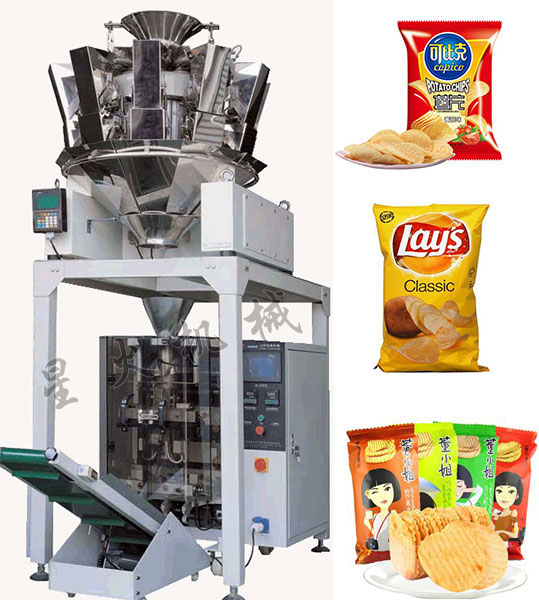 星火全自动薯片食品包装机及薯片食品包装机包装样品